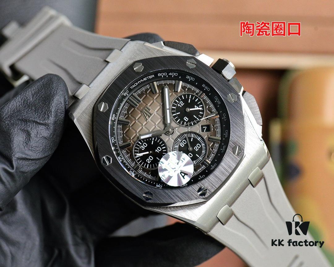 Audemars Piguet Royal Oak Offshore Limited Edition Multifunction Chronograph Mechanical Watch 44MM 17MM
