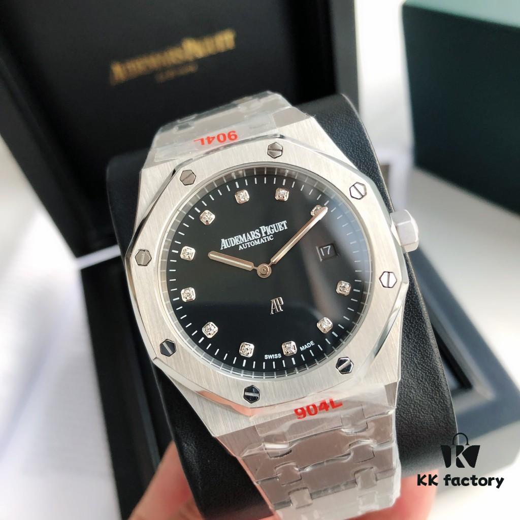 2023 Upgraded Audemars Piguet Royal Oak 15400 Series Watch