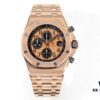 JF (Audemars Piguet Royal Oak Offshore) Makes a Stunning Debut