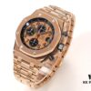 JF (Audemars Piguet Royal Oak Offshore) Makes a Stunning Debut
