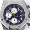 Audemars Piguet Royal Oak Offshore - A Revolutionary Timepiece