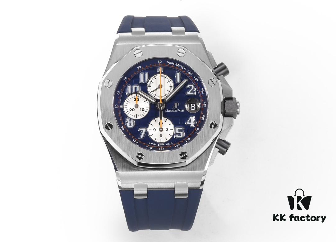 Audemars Piguet Royal Oak Offshore - A Revolutionary Timepiece