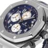 Audemars Piguet Royal Oak Offshore - A Revolutionary Timepiece