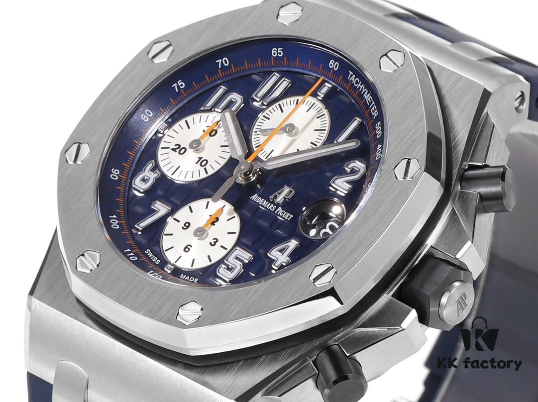 Audemars Piguet Royal Oak Offshore - A Revolutionary Timepiece