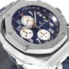 Audemars Piguet Royal Oak Offshore - A Revolutionary Timepiece