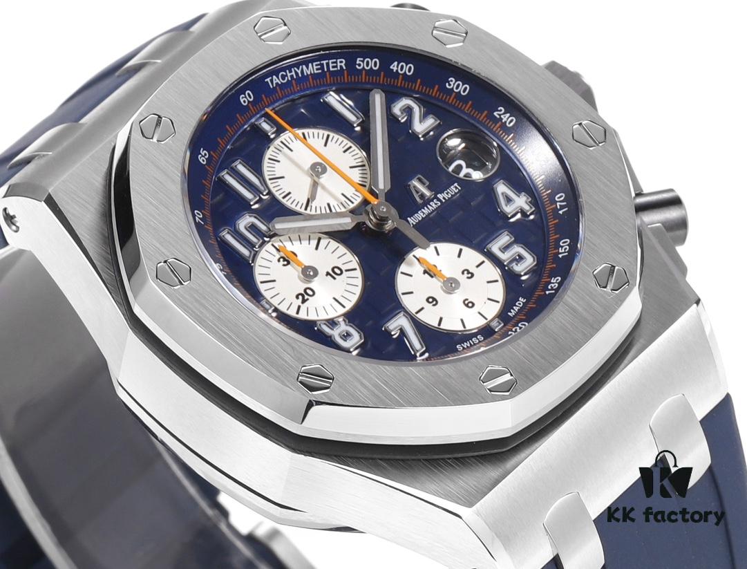 Audemars Piguet Royal Oak Offshore - A Revolutionary Timepiece