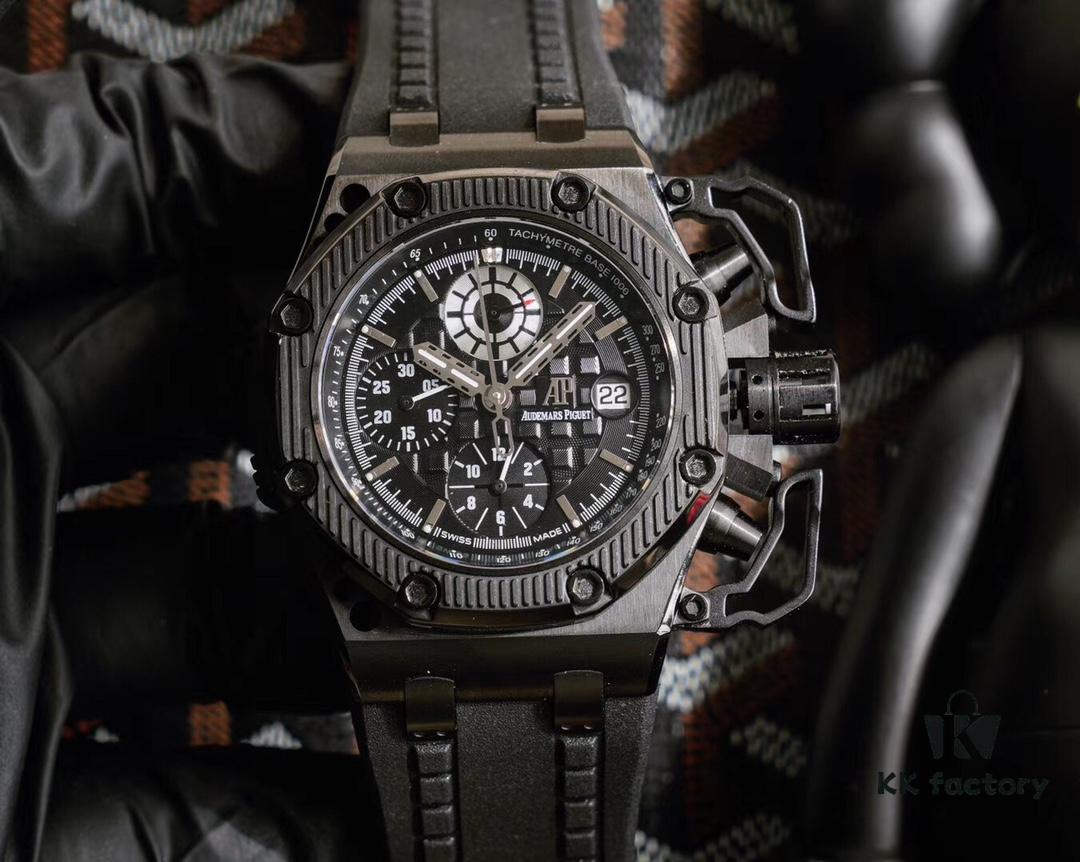 Royal Oak Offshore Survivor Limited Edition