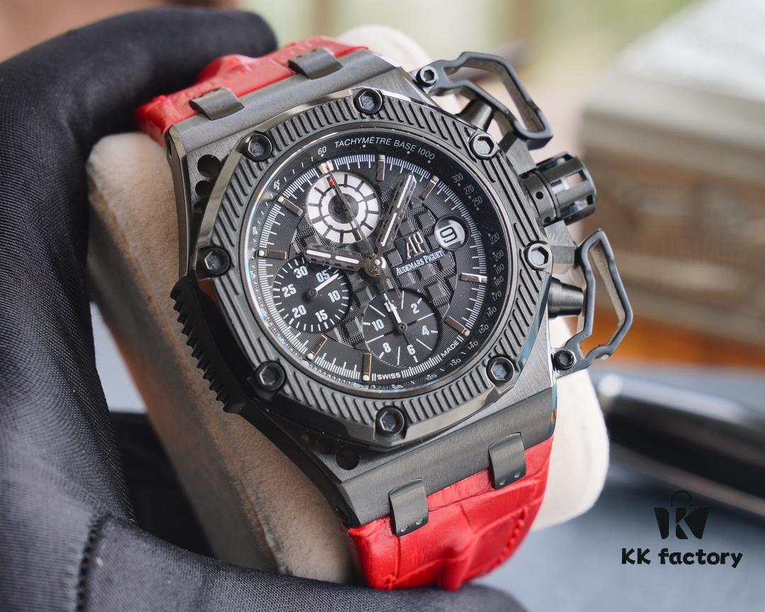 Audemars Piguet AP Royal Oak Offshore Survivor Limited Edition