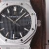 ZF Follows Up the 15400 with a New Leap Forward — Introducing the Audemars Piguet Royal Oak 15500, the Pinnacle of Stainless Steel Watches on the Market, Rightfully Claiming the Crown of the 'Steel King' Once Again!