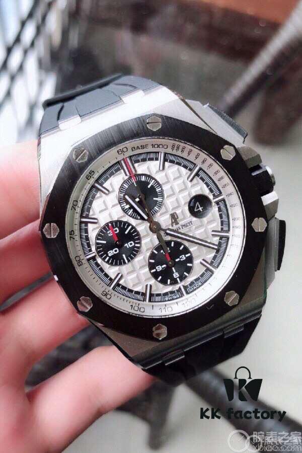 Audemars Piguet Royal Oak Offshore Limited Edition Multifunction Automatic Mechanical Watch (Randomly Includes a Camouflage Rubber Strap)