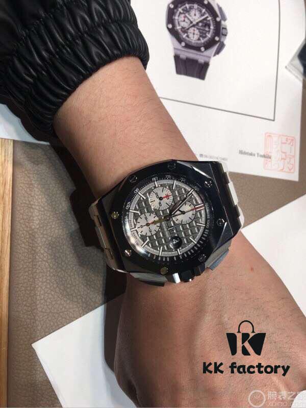 Audemars Piguet Royal Oak Offshore Limited Edition Multifunction Automatic Mechanical Watch (Randomly Includes a Camouflage Rubber Strap)