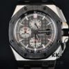 Audemars Piguet Royal Oak Offshore Limited Edition Multifunction Automatic Mechanical Watch (Randomly Includes a Camouflage Rubber Strap)