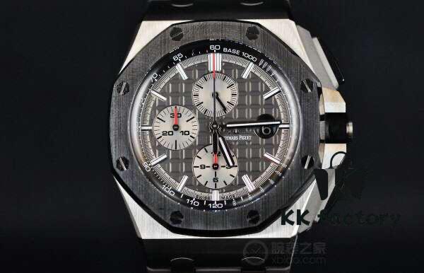 Audemars Piguet Royal Oak Offshore Limited Edition Multifunction Automatic Mechanical Watch (Randomly Includes a Camouflage Rubber Strap)