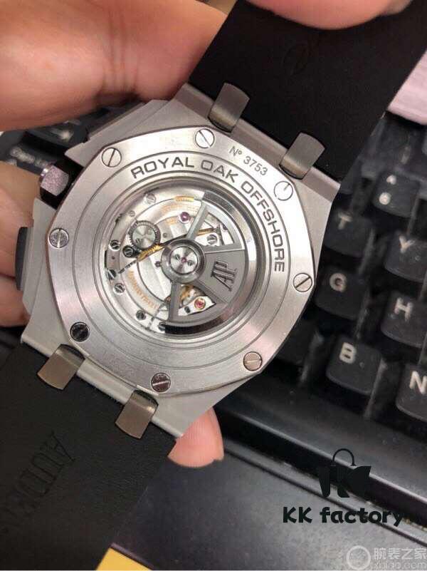 Audemars Piguet Royal Oak Offshore Limited Edition Multifunction Automatic Mechanical Watch (Randomly Includes a Camouflage Rubber Strap)