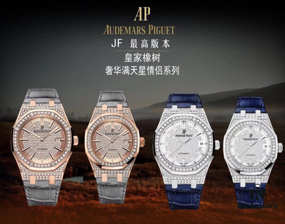 AP Audemars Piguet Royal Oak 15400 Full Diamond-Paved Series 41MM with Ultra-Thin Cal.3120 Movement