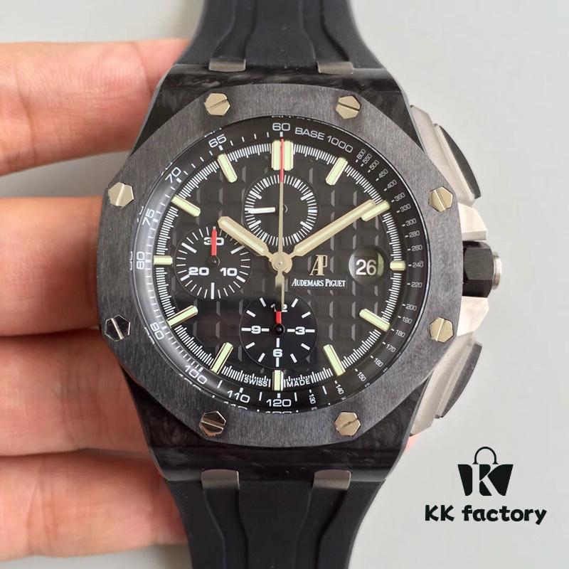 JF Edition Audemars Piguet Royal Oak 44mm Diameter, Replica Original Cal.3126 Movement, Carbon Fiber Case, Top-Tier Super Clone on Market, Model MS3M-S0/0BY