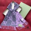 Gray Pink GUCCI Double-Sided Large Tassel Scarf – 100% Cashmere, Extremely Soft and Skin-Friendly, Luxurious and Elegant Unisex Scarf, 45*200CM