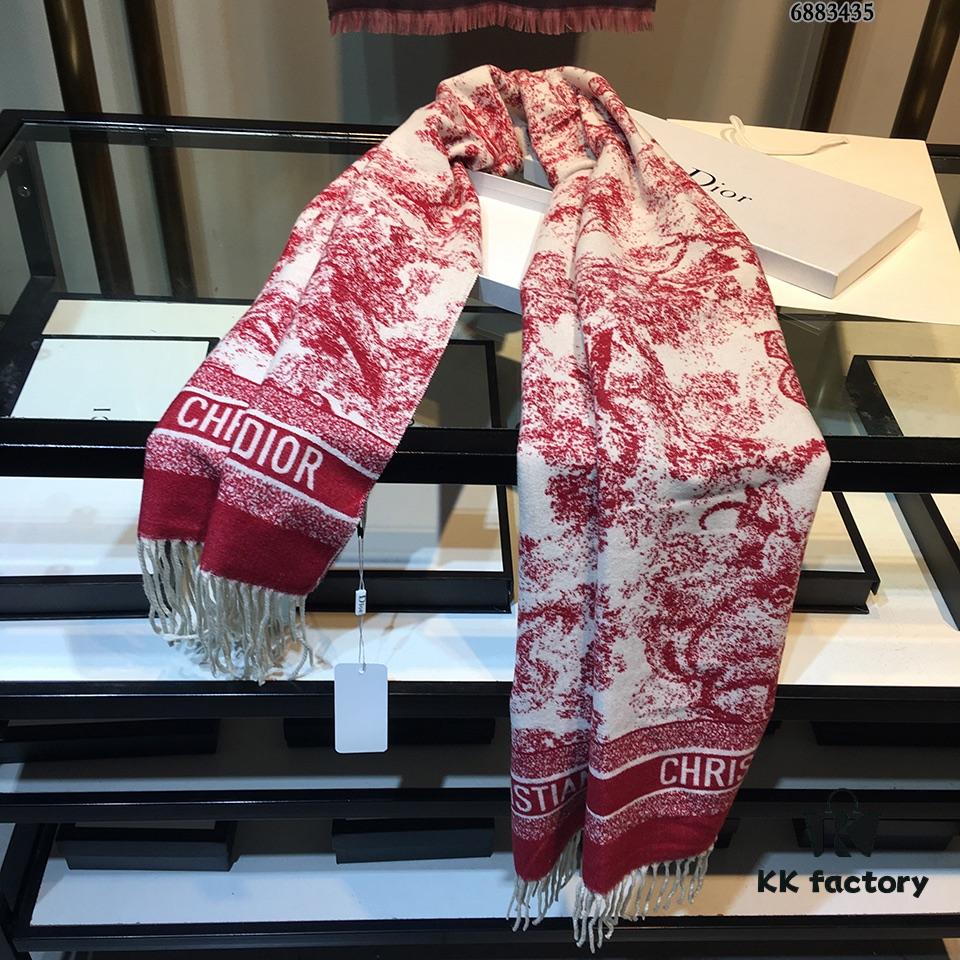 Super Hot Dior Shawl - Same Style Worn by Xie Na and Angelababy