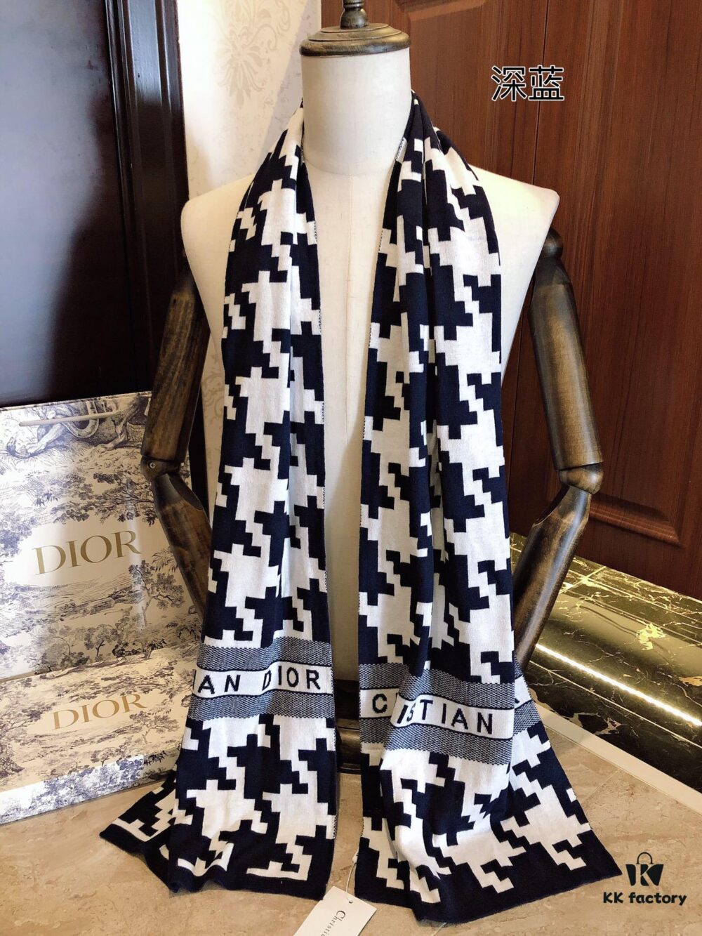Dior High-End Cashmere Knit Scarf, Synchronized with Boutique Collection
