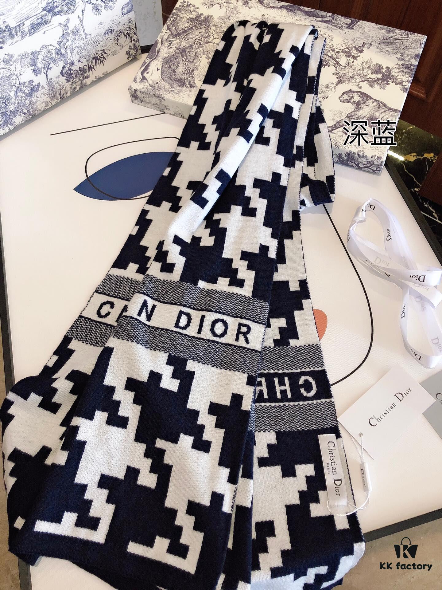 Dior High-End Cashmere Knit Scarf, Synchronized with Boutique Collection