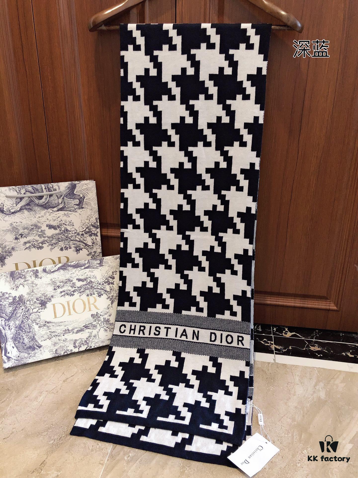 Dior High-End Cashmere Knit Scarf, Synchronized with Boutique Collection