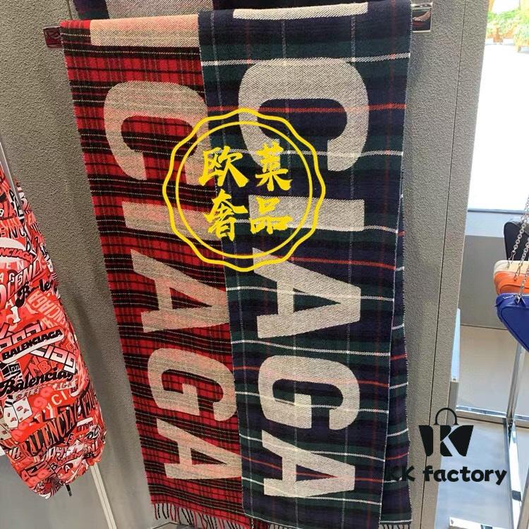 Balenciaga Launches New Best-Selling Cashmere Scarf