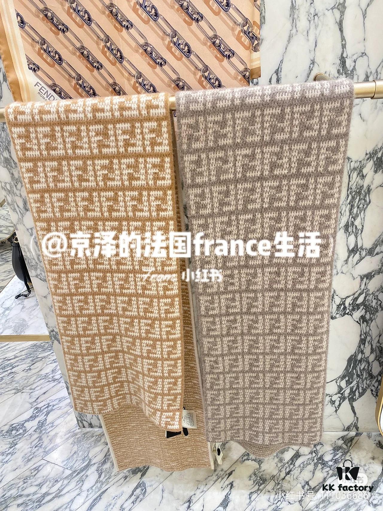 Bestselling New Fendi Scarf in Two Colors – Unique and Luxurious Winter Accessory