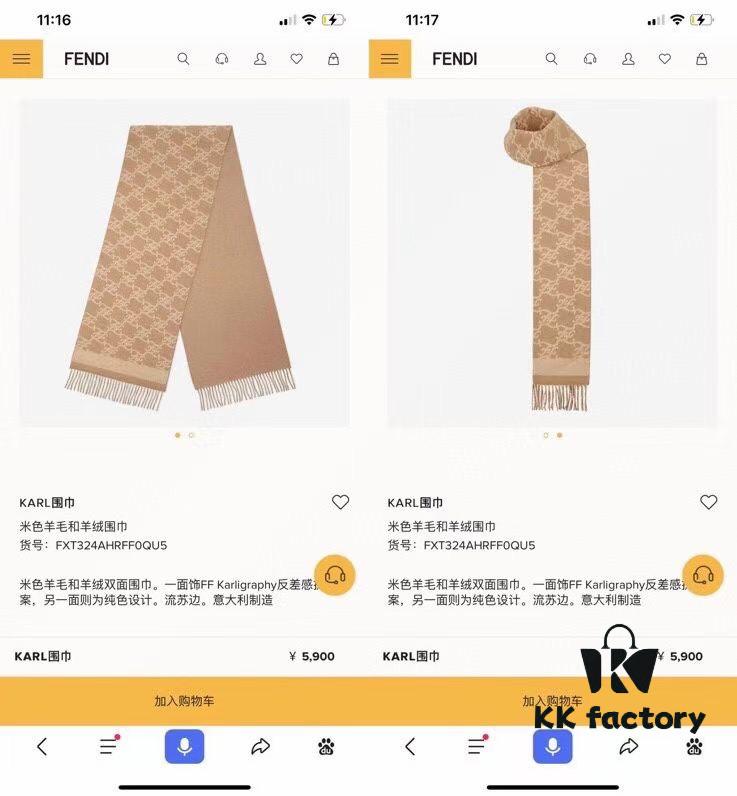 FENDI Latest Scarf, Super Soft and Stylish Double-Sided Design