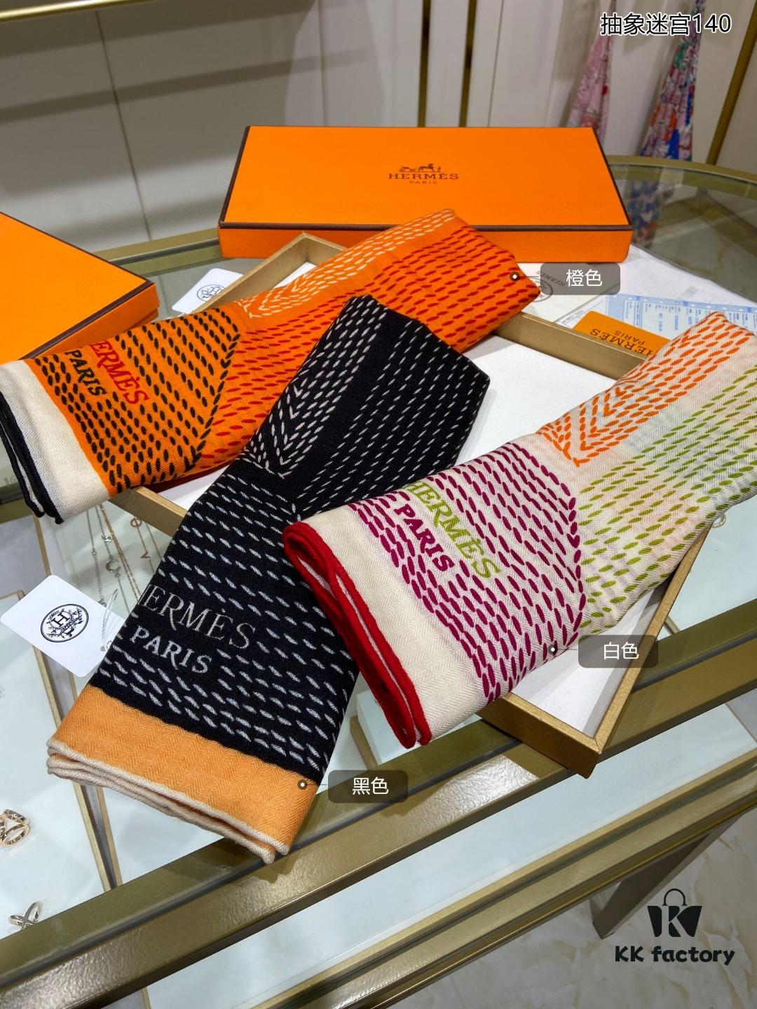 Cashmere New Arrival 👏👏 Everyone Says It's Beautiful‼️ Recommended 💕 Abstract Maze 140 Cashmere Square Scarf, Premium Craftsmanship at an Incredible Value‼️ A Bestseller from Hermès Counters 🎁💟 Stunning Textured Pattern with Exceptional Elegance 👍👍 Exclusively Developed with Advanced Technology, Now Available in a Breathtaking Release 🌟 Specially Treated with Cutting-Edge Techniques 👍‼️ Adored by Stylish Sophisticates, This Piece Excels in Quality, Design, and Price—A True Delight for Luxury Enthusiasts! Unbeatable Value—Absolutely Worth Owning‼️‼️ Size: 140cm x 140cm, 70% Cashmere + 30% Silk