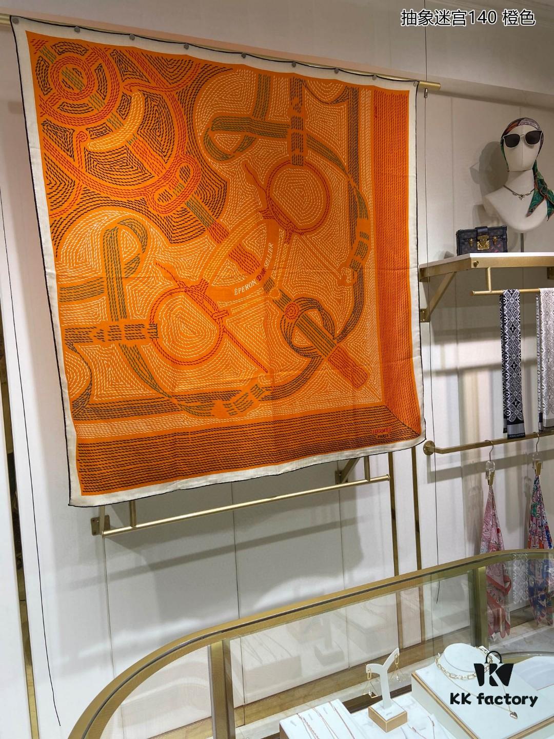 Cashmere New Arrival 👏👏 Everyone Says It's Beautiful‼️ Recommended 💕 Abstract Maze 140 Cashmere Square Scarf, Premium Craftsmanship at an Incredible Value‼️ A Bestseller from Hermès Counters 🎁💟 Stunning Textured Pattern with Exceptional Elegance 👍👍 Exclusively Developed with Advanced Technology, Now Available in a Breathtaking Release 🌟 Specially Treated with Cutting-Edge Techniques 👍‼️ Adored by Stylish Sophisticates, This Piece Excels in Quality, Design, and Price—A True Delight for Luxury Enthusiasts! Unbeatable Value—Absolutely Worth Owning‼️‼️ Size: 140cm x 140cm, 70% Cashmere + 30% Silk