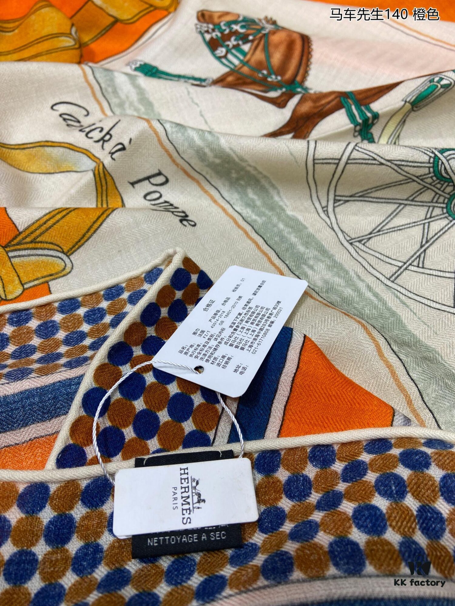 New Cashmere Scarf 👏👏 Everyone Who Buys Says It's Beautiful! Recommended 💕 [Mr. Carriage 140] Cashmere Square Scarf, Top-Tier Craftsmanship at an Incredible Value! Gift Like Hermès Counter Bestseller 🎁💟