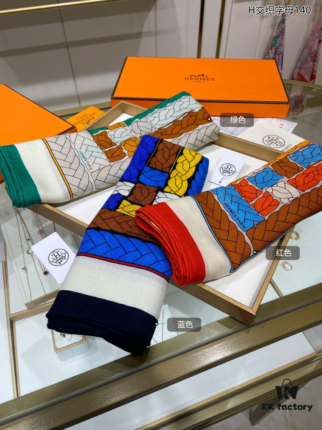 New Cashmere H Interlocking Letter 140 Scarf, 70% Cashmere + 30% Silk, Luxurious Blend, Premium Craftsmanship, Elegant Texture with 3D Pattern