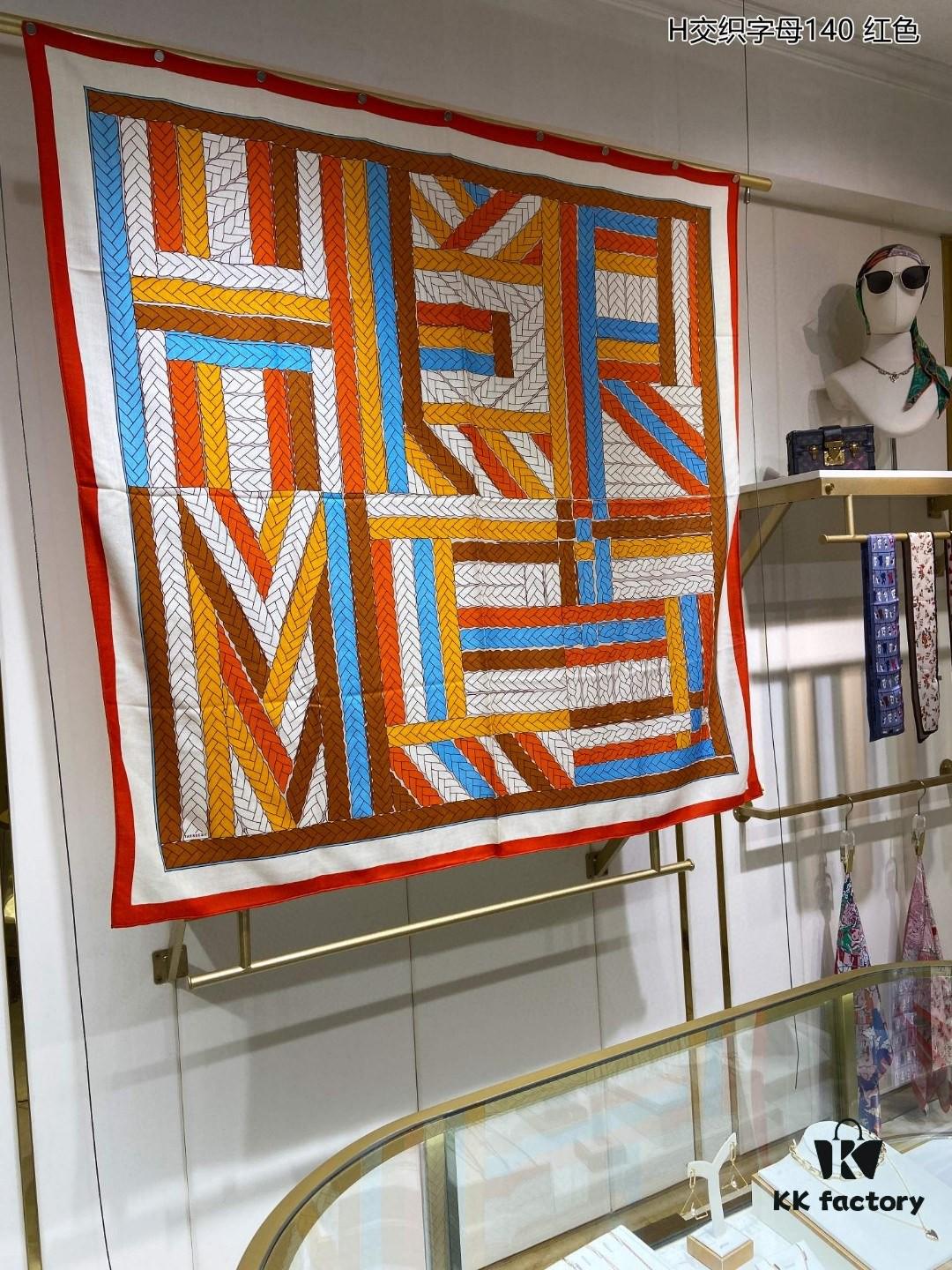 New Cashmere H Interlocking Letter 140 Scarf, 70% Cashmere + 30% Silk, Luxurious Blend, Premium Craftsmanship, Elegant Texture with 3D Pattern