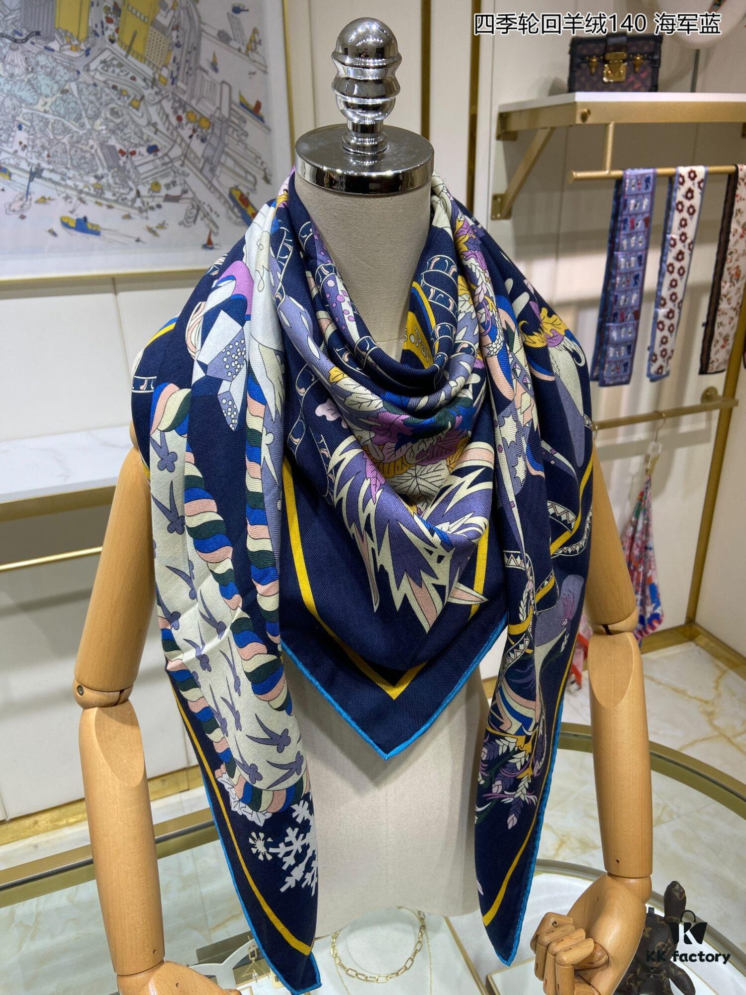 Premium Version 👏👏 Those Who Bought Say It's Gorgeous! Recommended 💕 [Four Seasons Rhombus Cashmere 140] Cashmere Square Scarf, Top-Notch Craftsmanship at an Unbeatable Value! ‼️ A Bestseller from Hermes Counter 🎁💟 Stunning Textured Pattern with Exceptional Elegance 👍👍 Newly Launched Through Advanced Specialized Technology 🌟 Specially Processed with Cutting-Edge Techniques 👍‼️ Adored by Stylish and Affluent Women—They Rave Over Its Quality, Design, and Price—An Absolutely Affordable Luxury! Extremely High Cost-Performance, Definitely Worth Owning! ‼️‼️ Size: 140cm*140cm, 70% Cashmere + 30% Silk