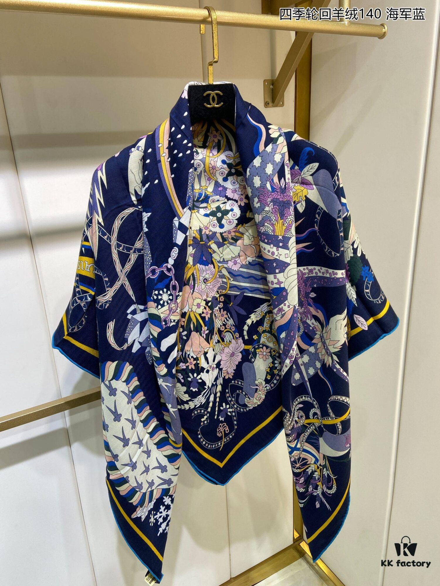 Premium Version 👏👏 Those Who Bought Say It's Gorgeous! Recommended 💕 [Four Seasons Rhombus Cashmere 140] Cashmere Square Scarf, Top-Notch Craftsmanship at an Unbeatable Value! ‼️ A Bestseller from Hermes Counter 🎁💟 Stunning Textured Pattern with Exceptional Elegance 👍👍 Newly Launched Through Advanced Specialized Technology 🌟 Specially Processed with Cutting-Edge Techniques 👍‼️ Adored by Stylish and Affluent Women—They Rave Over Its Quality, Design, and Price—An Absolutely Affordable Luxury! Extremely High Cost-Performance, Definitely Worth Owning! ‼️‼️ Size: 140cm*140cm, 70% Cashmere + 30% Silk