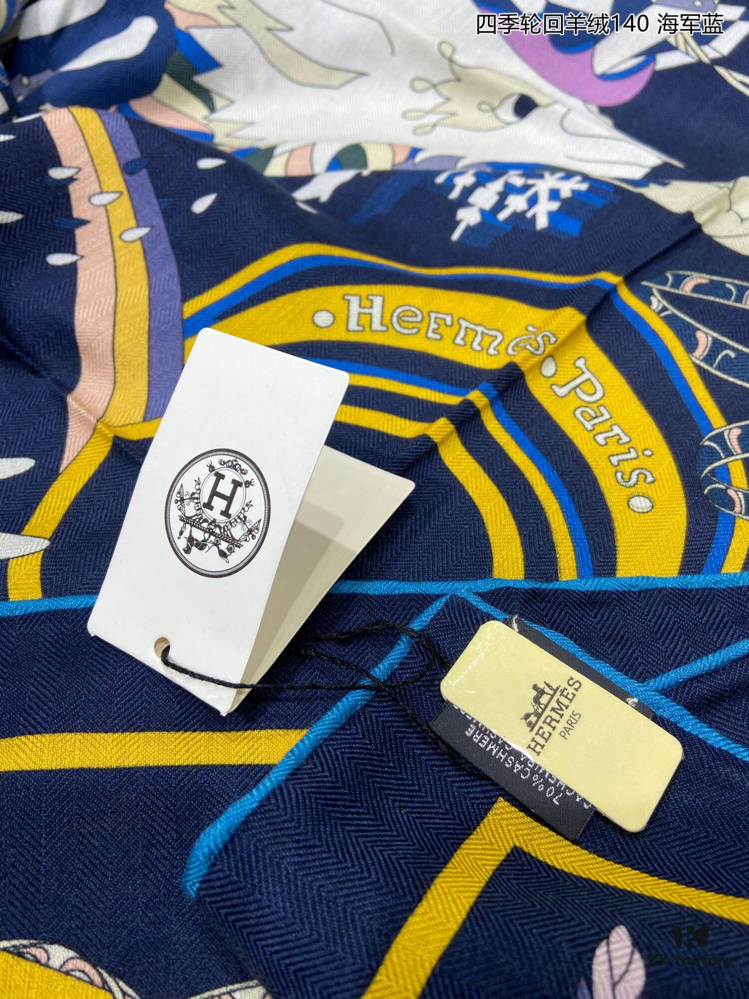 Premium Version 👏👏 Those Who Bought Say It's Gorgeous! Recommended 💕 [Four Seasons Rhombus Cashmere 140] Cashmere Square Scarf, Top-Notch Craftsmanship at an Unbeatable Value! ‼️ A Bestseller from Hermes Counter 🎁💟 Stunning Textured Pattern with Exceptional Elegance 👍👍 Newly Launched Through Advanced Specialized Technology 🌟 Specially Processed with Cutting-Edge Techniques 👍‼️ Adored by Stylish and Affluent Women—They Rave Over Its Quality, Design, and Price—An Absolutely Affordable Luxury! Extremely High Cost-Performance, Definitely Worth Owning! ‼️‼️ Size: 140cm*140cm, 70% Cashmere + 30% Silk