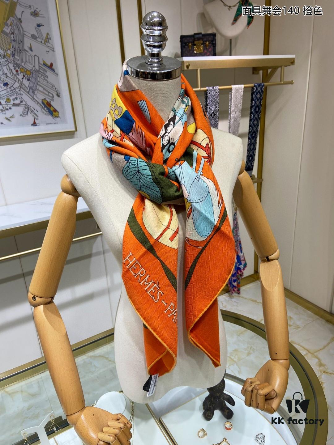 New Cashmere Scarf 'Masquerade Ball 140' – Premium Craftsmanship, 70% Cashmere + 30% Silk, 140cm x 140cm