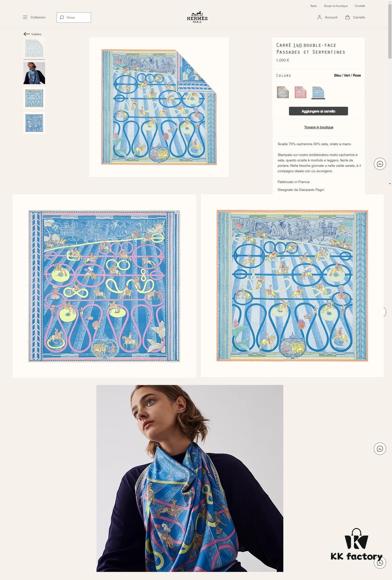 Double-Sided Two-Tone Cashmere Scarf 'You Hui Zhuan Bu and Snake Advance 140' - New Arrival