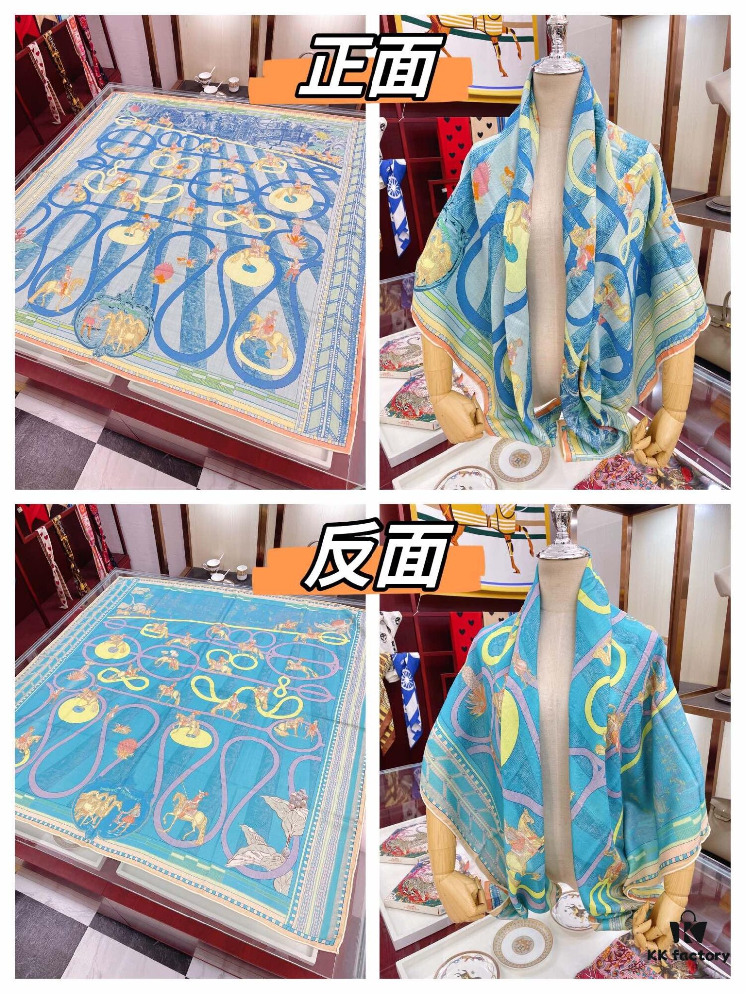 Double-Sided Two-Tone Cashmere Scarf 'You Hui Zhuan Bu and Snake Advance 140' - New Arrival