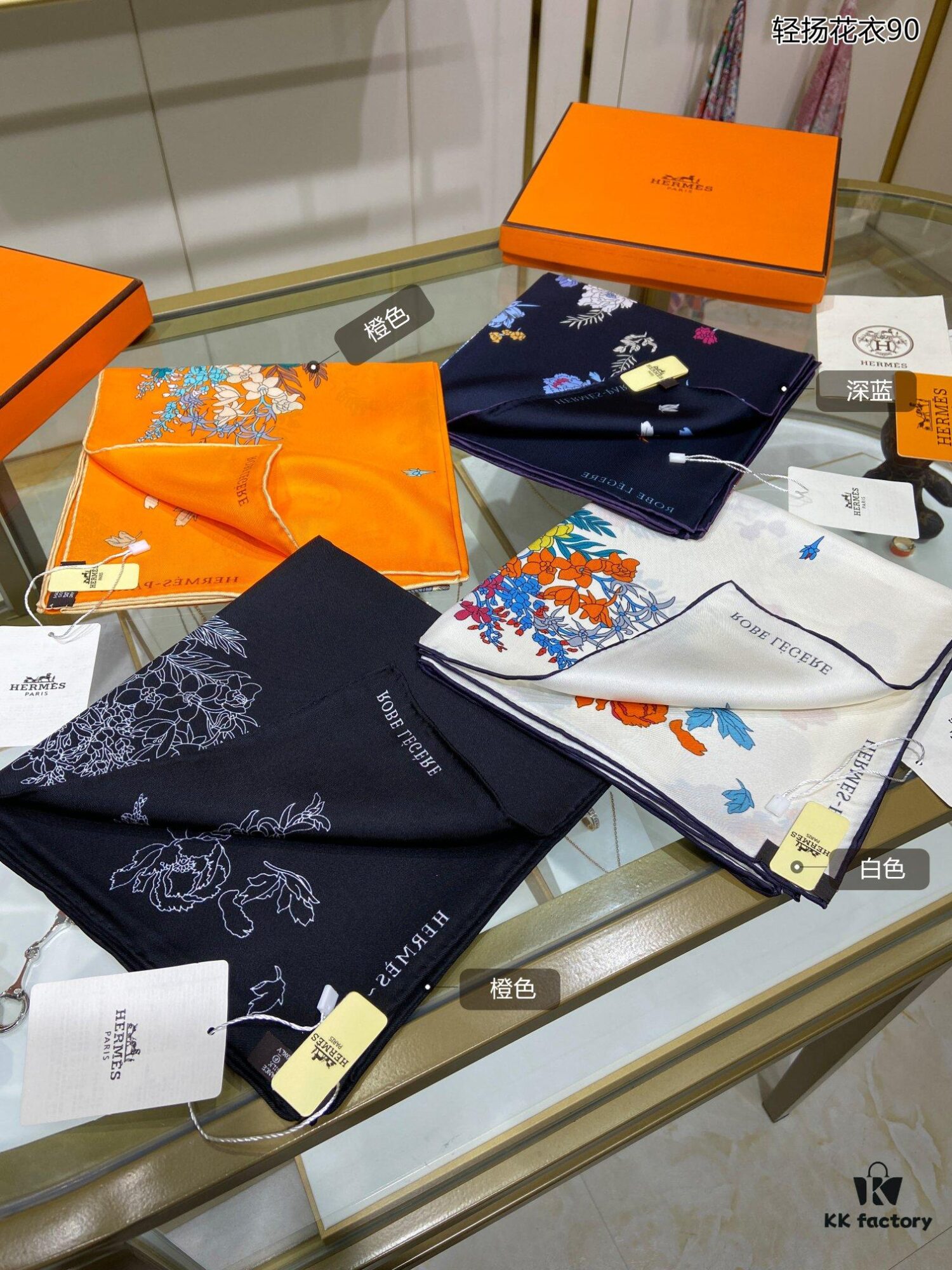 New Arrival Genuine Silk Scarf 🆕 'Qingyang Huayi 90' – Premium Craftsmanship, Luxurious Look, Loved by Style-Savvy Women