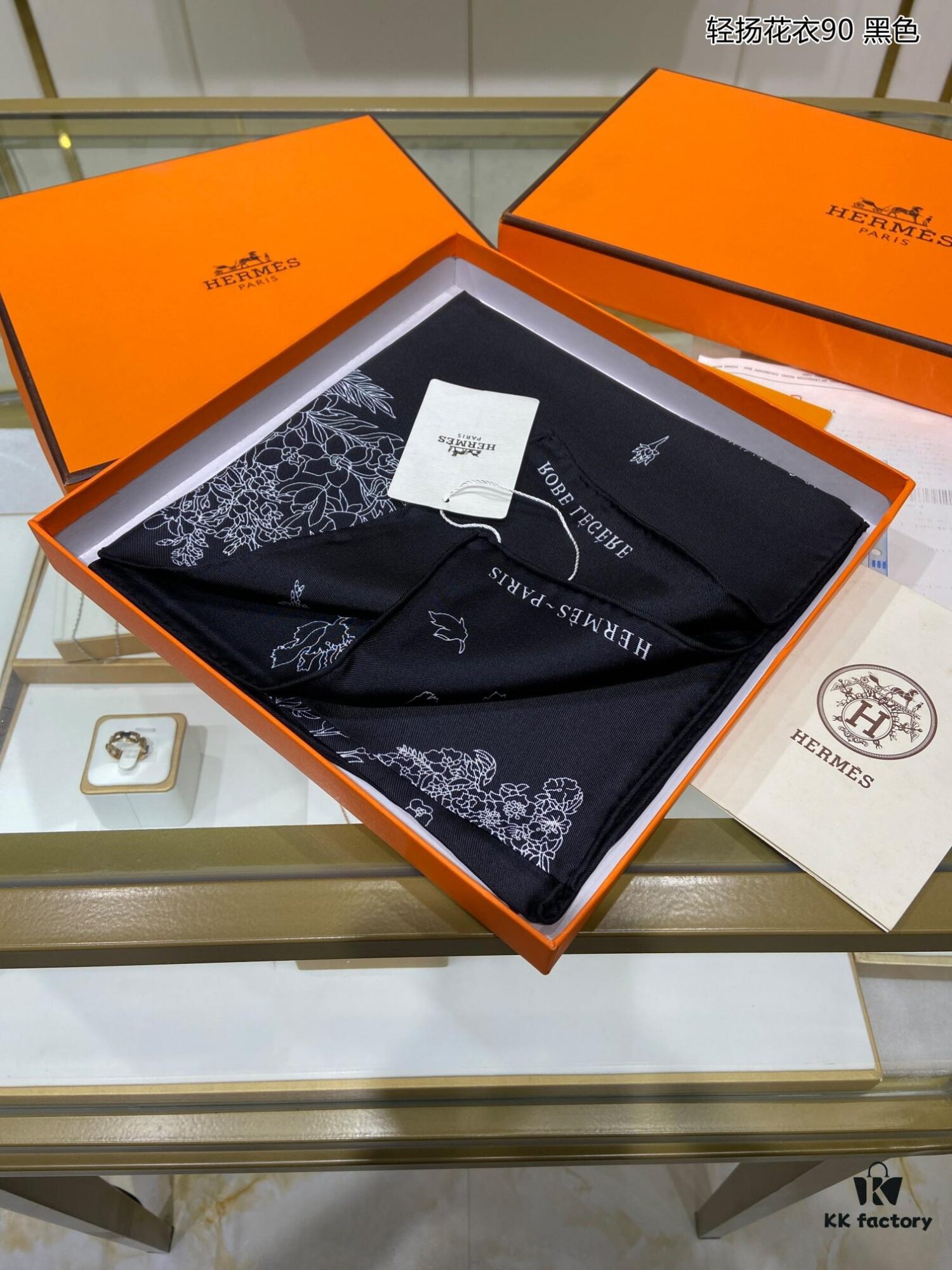 New Arrival Genuine Silk Scarf 🆕 'Qingyang Huayi 90' – Premium Craftsmanship, Luxurious Look, Loved by Style-Savvy Women