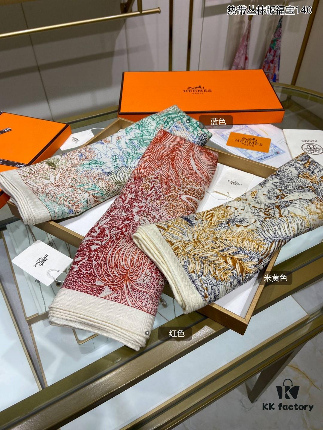 New Cashmere Scarf 🆕👏👏 Everyone Who Buys Says It's Gorgeous‼️ Recommended💕 [Tropical Jungle Edition Fubao 140] Cashmere Square Scarf, Top-Tier Craftsmanship at Exceptional Value‼️ A Bestseller from Hermes Counter 🎁💟 Stunning 3D Pattern with Premium Look and Feel 👍👍 Exquisitely Crafted with Advanced Technology, Spectacularly Launched 🌟 Special High-End Processing Technique 👍‼️ Adored by Elegant, Affluent Women. They Rave Over Its Quality, Style, and Price—Absolutely Unbeatable for Brand Enthusiasts! Superb Value, Truly Worth Owning‼️‼️ Size: 140cm*140cm, 70% Cashmere + 30% Silk