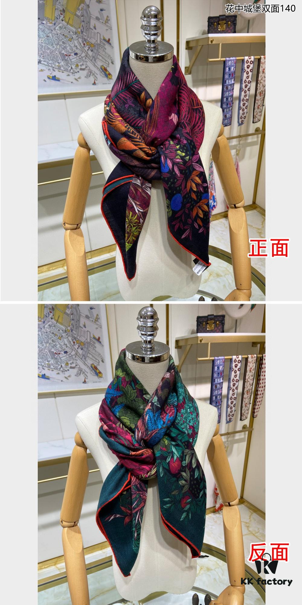 New Cashmere Scarf 🆕🏇🏇 Gorgeous Design Loved by All! 💕【Castle in the Flower Double-Sided 140】Cashmere Square Scarf, Two-Sided Dual Color, Top-Grade Craftsmanship, Exceptional Value! Perfect Gift 🎁💟
