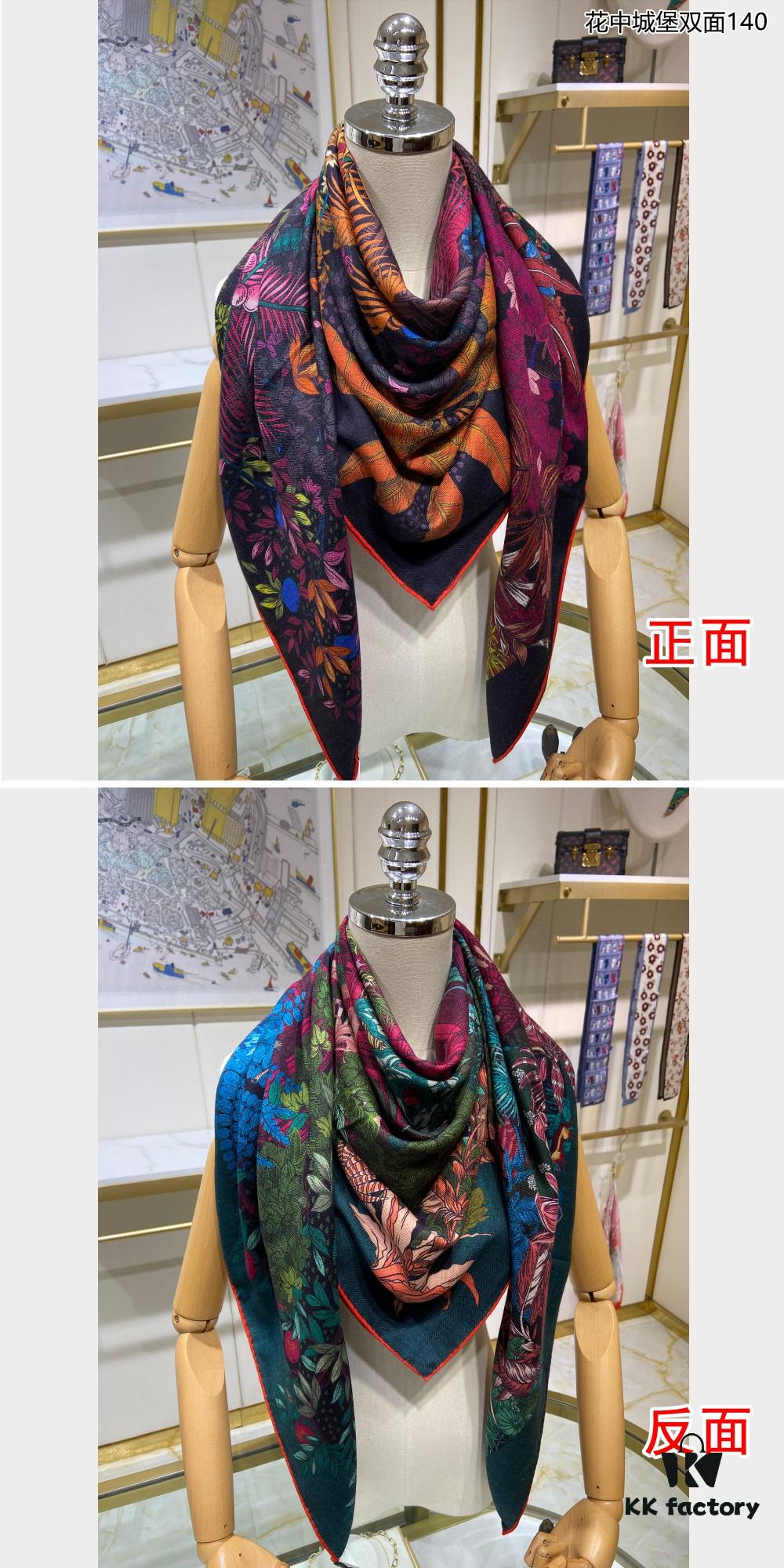 New Cashmere Scarf 🆕🏇🏇 Gorgeous Design Loved by All! 💕【Castle in the Flower Double-Sided 140】Cashmere Square Scarf, Two-Sided Dual Color, Top-Grade Craftsmanship, Exceptional Value! Perfect Gift 🎁💟
