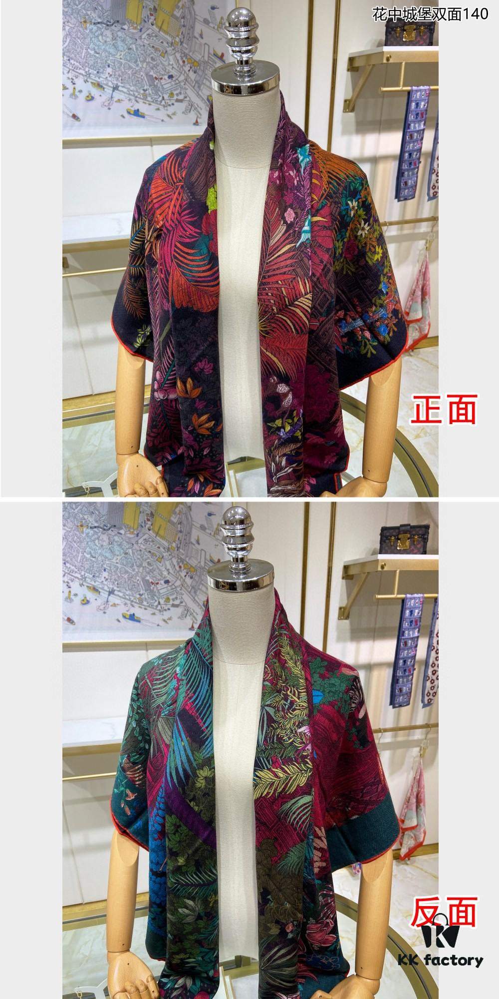 New Cashmere Scarf 🆕🏇🏇 Gorgeous Design Loved by All! 💕【Castle in the Flower Double-Sided 140】Cashmere Square Scarf, Two-Sided Dual Color, Top-Grade Craftsmanship, Exceptional Value! Perfect Gift 🎁💟
