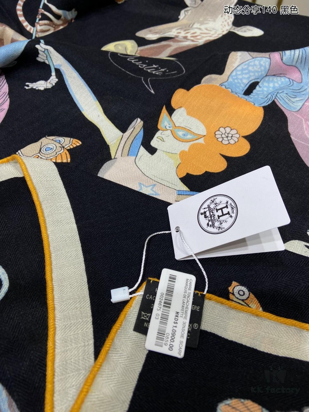 New Cashmere Scarf 70% Cashmere 30% Silk - Premium Craftsmanship, Luxurious Design, 140x140cm