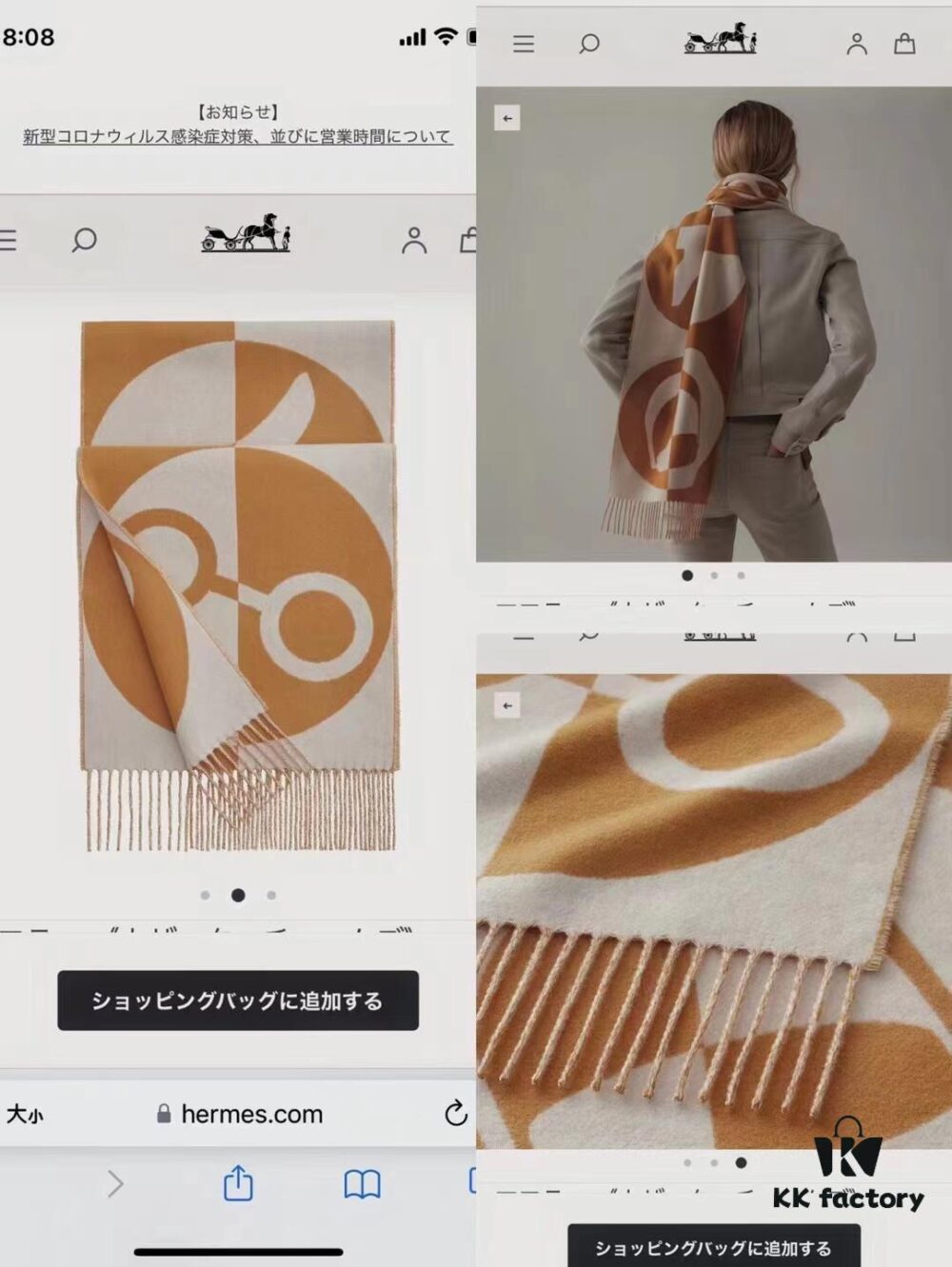 Hermes 2022 New Geometric Cashmere Scarf