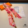 New Arrival, 'Bingata' Red Pattern Dyed Hermès Heavyweight Twill Silk Twilly Scarf, Authentic Edition, Counter Synchronized