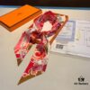 New Arrival, 'Bingata' Red Pattern Dyed Hermès Heavyweight Twill Silk Twilly Scarf, Authentic Edition, Counter Synchronized