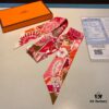 New Arrival, 'Bingata' Red Pattern Dyed Hermès Heavyweight Twill Silk Twilly Scarf, Authentic Edition, Counter Synchronized